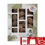 .. вернуть товар 5000 иен поминальная служба ... предмет один .. три раз .... Ooita производство .....(L9096567)