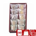  похороны .. товар 1000 иен .. передний ... сладости .... жизнь день .. возврат . товар закон необходимо Kawauchi . река магазин ...(B1031558)