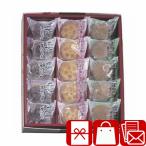  поминальная служба ... ответ сладости 1500 иен ... подарок .... полный средний .... закон необходимо Kawauchi . река магазин ...(B1045524)