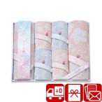 プレゼント 今治タオル 10000円 高級 