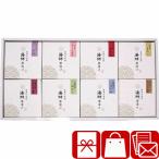  подарок по случаю конца года 2025 подарок ваш заказ Отядзукэ .. 7 ... местного производства . материал суп чай .. комплект (V6075626)