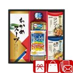 .. вернуть ... возврат . товар ... товар день Kiyoshi oi rio &amp; приправа подарок (B2066080)