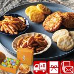  подарок по случаю конца года 2025 подарок сладости кондитерские изделия складывать ... черепаха рисовое поле кондитерские изделия ....L(V6054518)