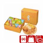  подарок по случаю конца года 2025 подарок японские сладости рисовые крекеры ... черепаха рисовое поле кондитерские изделия ....S(V6082528)