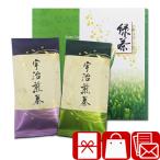 .. вернуть чай товар 1000 иен подарок ...... поминальная служба. ответ ... товар полный средний .. закон необходимо ответ .. choice tea NO10-b