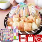  кондитерские изделия складывать шт упаковка рука земля производство .. работа место 1500 иен подарок ... благодарность мир RAKU... комплект (24A20-09)