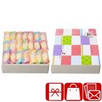  кондитерские изделия складывать шт упаковка рука земля производство .. работа место 1500 иен подарок ... благодарность мир RAKU... комплект (25A19-08)