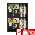  поминальная служба ответ товар 2000 иен водоросли еда набор закон необходимо ... предмет ... Отядзукэ * Янагава водоросли ...(L9088534)