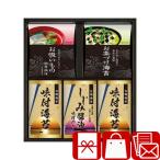 o видеть Mai .. ответ .. внутри праздник . товар ... Отядзукэ * иметь Akira море производство тест есть водоросли (L1092046)