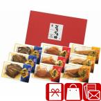  подарок по случаю конца года 2025 подарок ваш заказ гурман .. 7 легкий . рыба комплект (V6075548)