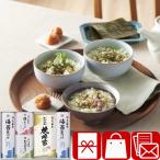  похороны .. товар водоросли клей 4000 иен полный средний .... ответ подарок Омори магазин ...(425182-02)