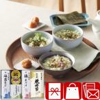  похороны .. товар водоросли клей 5000 иен полный средний .... ответ подарок Омори магазин ...(425182-03)