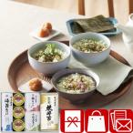  похороны .. товар водоросли клей 6000 иен полный средний .... ответ подарок Омори магазин ...(425182-04)