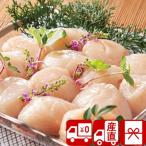  подарок подарок на Bon Festival 2026 ваш заказ гурман морепродукты прямая поставка от производителя маленький . море . вода производство Hokkaido производство . длина . стойка (V7022035T)