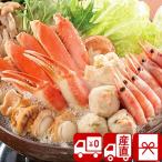  подарок по случаю конца года 2025 подарок прямая поставка от производителя новогодние каникулы гурман . кастрюля маленький . море . вода производство морепродукты .. кастрюля (V6017576T)