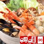  подарок по случаю конца года подарок 2025 прямая поставка от производителя новогодние каникулы гурман . кастрюля маленький . море . вода производство морепродукты краб кастрюля (V6017569T)