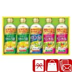  рождение внутри праздник .. видеть Mai . вернуть ... товар день Kiyoshi oi rio здоровый масло подарок (B2084017)