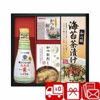 .. вернуть товар 2000 иен три раз .. открытие закон необходимо полный средний .. бесплатная доставка kiko- man соль минут .... сырой соя ... подарок (2537-01)