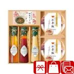  поминальная служба .. вернуть возврат . товар ... предмет .. высота гора Factory красный рис . заправка. . праздник . сервировочный поднос (C7211124)