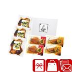  первый поддон .. вернуть ...5000 иен .. 7 легкий .... рейс (226311-03)