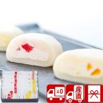 お中元 早割 スイーツ ギフト 4000円 有名店 和菓子 お礼の品 クリーム大福 送料無料 産地直送 岡山 福井堂 生クリーム大福(P34706)