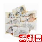  подарок подарок бесплатная доставка прямая поставка от производителя sgiyo. в то время, . жарение бумага посылка жарение рыба ...(P36109)