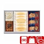 お歳暮 ギフト 2025 クリスマス お菓子 個包装 ユーハイム ウィンターギフトセット(V6066539)