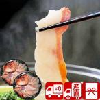  подарок по случаю конца года подарок 2025 прямая поставка от производителя новогодние каникулы гурман . кастрюля ....... морской лещ ......(V6018594T)