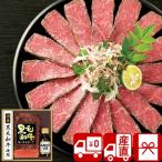  подарок по случаю конца года 2025 подарок прямая поставка от производителя год конец ваш заказ гурман Prima ветчина местного производства чёрный шерсть мир корова ростбиф (V6036606T)