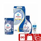  моющее средство подарок маленький подарок возврат . товар подарок P&G есть e-ru жидкий моющее средство комплект (225375-02)