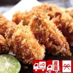  подарок по случаю конца года 2025 подарок прямая поставка от производителя .. западная кухня Hiroshima производство крупный .. fly (V6022527T)