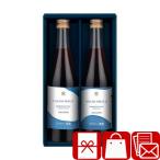  подарок подарок на Bon Festival 2026 кофе подарок summer gift Royal Copenhagen лёд кофе комплект (V7076025)