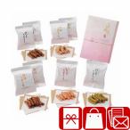 o видеть Mai .. ответ товар 1500 иен .. кондитерские изделия складывать рука земля производство сладости маленький подарок элегантный . Karinto подарок (B1042519)