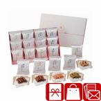 o видеть Mai .. ответ конфеты японские сладости 3000 иен сладости набор шт упаковка модный элегантный . Karinto подарок (B1078625)