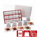  рождение внутри праздник . товар японские сладости 3000 иен подарок ... товар шт упаковка ответ .. праздник . элегантный . Karinto подарок (B1097569)