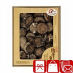  4 10 9 день закон необходимо ... еда ...5000 иен поминальная служба один .. ответ товар ... . Ooita производство .....(B1104627)