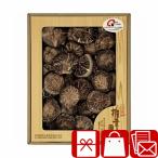 .. вернуть товар 5000 иен ... полный средний .... еда вытаскивание предмет ... . Ooita производство .....(B1127566)