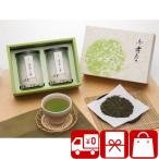  полный средний .. ответ чай товар 3000 иен поминальная служба ...... товар похороны. ... товар . видеть Mai .. ответ Shizuoka чай Shizuoka глубокий .. чай ...(S-C)