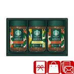  День почитания пожилых людей 2026.. подарок старт ba кофе модный Starbucks Cafe mo- men to подарок (C7169076)