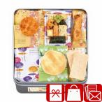  подарок по случаю конца года 2025 подарок . рисовые крекеры ... сладости кондитерские изделия складывать углубление магазин сейчас sama мир ........(V6070549)