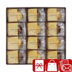  подарок по случаю конца года 2025 подарок мед подарок гора рисовое поле . пчела место мед skep Koo hen(V6073519)