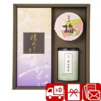  поминальная служба скидка . предмет чай водоросли маринованные сливы . набор 3000 иен 4 10 9 день один .. ответ ... товар choice tea *.. маринованные сливы *. водоросли набор (SNU-C)