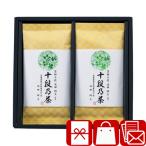  подарок подарок на Bon Festival 2026 глубокий .. чай подарок комплект choice tea различные предметы .. лес добродетель максимально высокий ранг 10 уровень .. choice tea (V7085126)