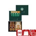  рождение внутри праздник . старт ba.. кондитерские изделия 2000 иен набор Starbucks premium Mix подарок & конфеты подарок (26B04-02)