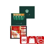 .. вернуть .... рождение внутри праздник .2000 иен .. сладости Starbucks premium Mix подарок &amp; конфеты подарок (C7171036)