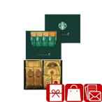 .. вернуть .... рождение внутри праздник ...2000 иен сладости Starbucks premium Mix подарок &amp; конфеты подарок (C7171029)
