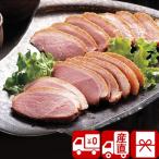  подарок по случаю конца года 2025 подарок прямая поставка от производителя осэти новогодние каникулы .... гурман Kyoto птица .. утка айгамо копчение (V6029527T)