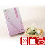 香典返し 品物 お茶 500
