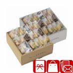  отправка другой ... сладости 5000 иен кондитерские изделия складывать работа место рисовые крекеры . работа сладости шт упаковка много натуральный вода ....... san (L9107606)