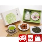 .. вернуть бесплатная доставка чай зеленый чай полный средний .... товар поминальная служба ... ответ подарок комплект choice tea * маринованные сливы ...(U-B)